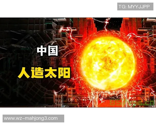 黄丽专访揭示王者荣耀发展历程与未来展望的深度分析